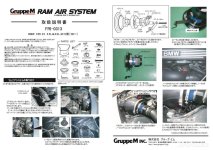 FRI-0313_instruction_manual.jpg