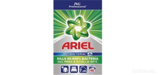 Arlel.jpg