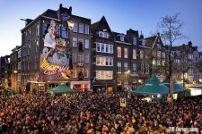 koningsdag2023.jpg koningsdag2023.jpg