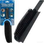 rubber brush.jpg rubber brush.jpg