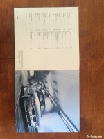 E85 E86 Z4 Roadster and Coupe Accessories 2007 2008 (5).JPG