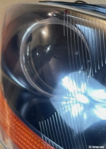 Passenger Side Projector.png