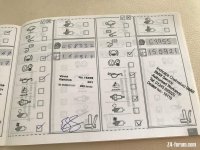 IMG_1954.jpeg IMG_1954.jpeg