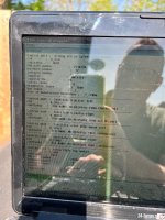 IMG_9996.jpeg