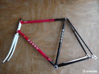 Basso SLX (2).JPG