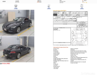 Screenshot 2025-01-15 at 19-27-07 Japanese car auction. Used Cars from Japan. Car auctions onl...png