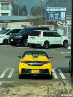 IMG_4703.jpeg