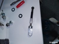 IMG_0680.jpeg