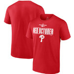 a-design-with-phillies-pride.jpg