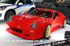 2013_lotus_all.jpg