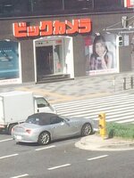 CE385CFF-6B38-4F83-9EF3-A2C6DF5ADCD3_zpssrykqhwf.jpg