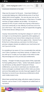 Screenshot_20170925-230647.png