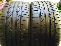 bridgestones_zps70n18o6a.jpg