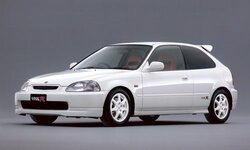 civic-typer_-jpg.jpg civic-typer_-jpg.jpg