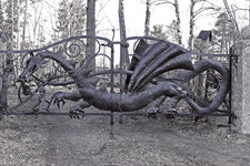 dragon_gate_by_guru_13-d4twzmm.jpg dragon_gate_by_guru_13-d4twzmm.jpg