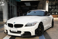 IMG_4888-s.jpg