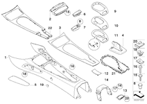 CentreConsole.png CentreConsole.png
