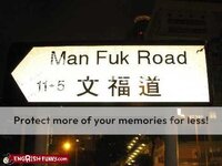 man-fuk-road.jpg