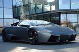 th_LamborghiniReventon057.jpg th_LamborghiniReventon057.jpg