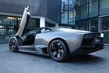 th_LamborghiniReventon013.jpg th_LamborghiniReventon013.jpg