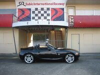 IMG_1537.jpg