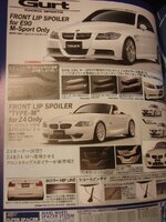 DSC00419-1.jpg