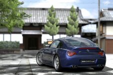 Kyoto-Shoren-in_2.jpg Kyoto-Shoren-in_2.jpg