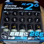 nx80kAx4.jpg nx80kAx4.jpg