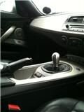 gearknob2.jpg gearknob2.jpg