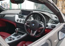 z4_inside.jpg z4_inside.jpg