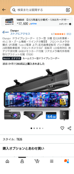 Screenshot_20260228-225010.png
