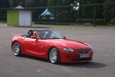 IMG_7320.JPG