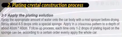 9H Mr Fix -s2.PNG