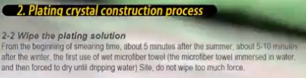 9H Mr Fix -s2-2.PNG