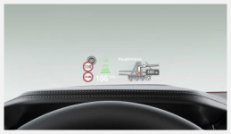 Configurator-Head-Up-Display.PNG