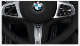 heated_steering_wheel.PNG heated_steering_wheel.PNG
