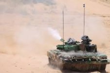 tank range.jpg