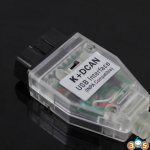 bmw-inpa-k-can-with-switch-3.jpg