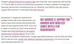 Android 11a.jpg