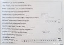 Service book 1.jpg