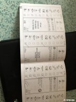 2E030765-348E-4A77-AFAA-67955A270E0D.jpeg