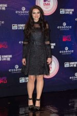 amy-macdonald-at-mtv-europe-music-awards-2014-in-glasgow_1.jpg amy-macdonald-at-mtv-europe-music-awards-2014-in-glasgow_1.jpg