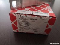 IMG_20211115_121229.jpg