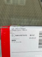 DEA08FB9-38D4-4B27-B6E5-F53AFADB5CD3.jpeg